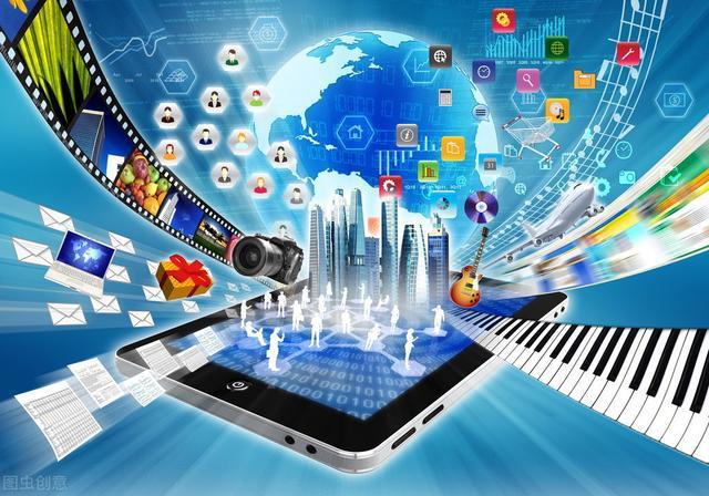 2022年信息技术开发服务个体户核定征收政策解析