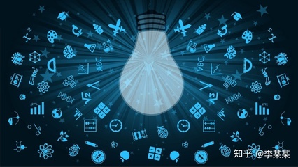 专业应用程序软件开发公司的信息技术开发服务 创新与卓越的融合